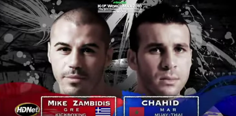 K-1: Chahid vs. Zambidis
